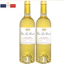 【法国原瓶进口白葡萄酒】圣尚 苏玳伯爵庄园贵腐甜白葡萄酒750ml(双支装)
