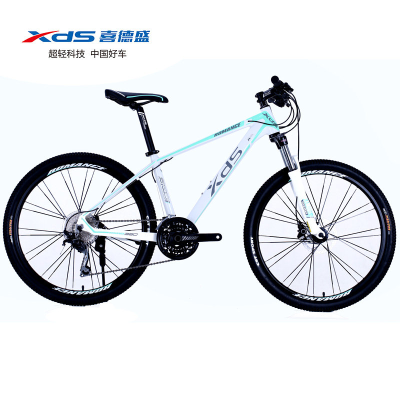 喜德盛传奇380自行车整车