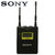 索尼（SONY） UWP-D11无线领夹式麦克风小蜜蜂配件连接线数据线话筒线咪头线套装(URX-P03单独接收器单元)