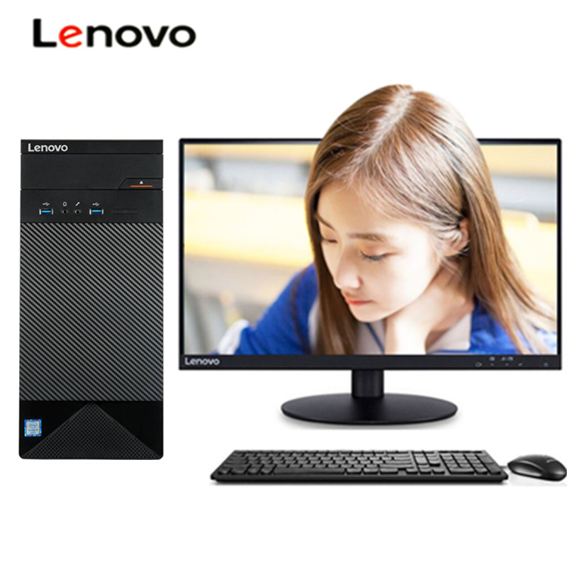 台式电脑联想lenovo家悦30600215英寸双超家用台式电脑i361004g1t集显