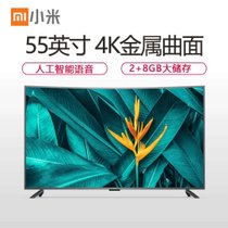 小米（MI）电视4S 50英寸 4K超高清HDR WIFI网络人工智能液晶平板网络电视机(4S55曲面)