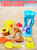 儿童沙滩玩具车套装宝宝沙漏宝挖沙铲子桶玩沙子工具水壶男女小孩(小熊桶+中号沙漏10件套 默认版本)