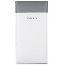 魅族快充版移动电源M10(10000mAh)白