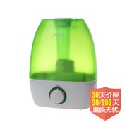 亚都（YADU）加湿器SC-C035A（炫彩光环）（月光宝盒，超声波加湿器，上加水方式，无需拆机加水，更适合老人小孩使用，3.5L水箱。）