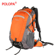 polopa户外露营耐磨防水30升双肩背包旅行登山包(橙色)