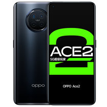 OPPO Ace2 双模5G 40W无线闪充 65W超级闪充 高通骁龙865 185g超薄机 90Hz电竞屏游戏手机(枫叶金 官方标配)
