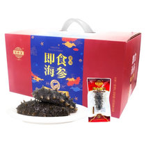 双参堂即食海参1250g(25-30只)大连刺参即食海参礼盒 节送礼