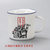 陶瓷语录杯马克水杯茶杯创意咖啡杯带盖勺杯子家用怀旧经典复古(大海航行靠舵手【单杯】)