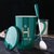 杯子陶瓷马克杯带盖勺创意个性潮流情侣咖啡杯男女牛奶杯水杯家用(真金-墨绿款-H)