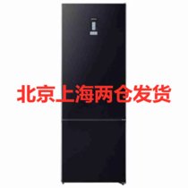 西门子（SIEMENS）KG56NSB40C 480升大容量双门冰箱 零度保鲜 欧洲进口 星空黑