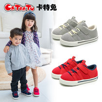 卡特兔2018秋季新品学步鞋宝宝鞋子女1-3-5岁软底防滑男童机能鞋儿童透气板鞋休闲鞋(18cm XAH9灰色)