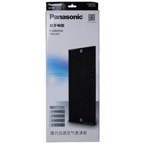 松下（Panasonic）净化器脱臭过滤网 F-ZXKD55C（适用于VK655C VK5F5C 655FCV等）