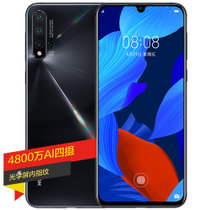 华为 HUAWEI nova5Pro 8GB+256GB 全网通版 双卡双待 亮黑