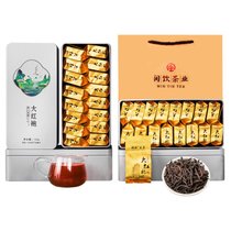 大红袍岩茶送礼礼盒装500g武夷山乌龙茶正岩浓香型闽饮茶叶包邮(500g)