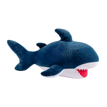 MINISO/名创优品海洋系列鲨鱼公仔娃娃抱枕公仔毛绒女生可爱玩具(海洋系列-22寸鲨鱼公仔 其它大小)