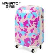 Manato美纳途 迷彩拉杆箱包时尚旅行箱子卡通万向轮可爱行李箱女 (迷彩蓝玫 24寸)