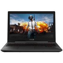 华硕（ASUS）铁甲神盾FX63VD7700 15.6英寸高端游戏笔记本电脑i7-7700HQ/GTX1050-4G显卡(FX63VD7700英特尔i7HQ)