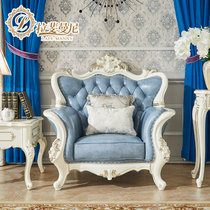 拉斐曼尼欧式沙发 法式田园皮艺沙发 小户型客厅奢华雕花沙发组合 GFS006(沙发 单人位)