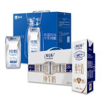 蒙牛纯甄风味酸牛奶 200g*12盒+特仑苏250ml*12盒 组合装