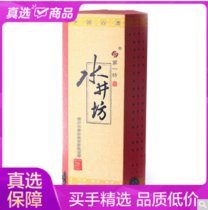 国美酒业 水井坊52度井台瓶500ml(单瓶装)