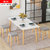 北欧风长方形实木腿餐桌椅组合现代简约饭桌家用小户型4-6人餐桌(100*50cm暖白色一桌四椅)