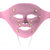 阿美妮 (Imate) 面膜仪美容面罩面具变频按摩磁力导入嫩肤V脸提拉面部紧致EMS微电流家用面膜仪 M-1500