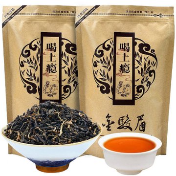 痴福| 福建武夷金骏眉红茶蜜香茶叶浓香型小泡PC盒袋装500g 小茶礼金骏 