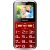 东信（EASTCOM）EA138 老人手机 GSM(红色)