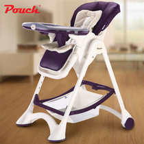 Pouch欧式婴儿餐椅儿童多功能宝宝餐椅可折叠便携式吃饭桌椅座椅K05(皮艺款神秘紫)