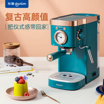 东菱（Donlim）咖啡机家用半全自动意式浓缩办公室商用高压萃取蒸汽打奶泡 DL-KF5400 标配单主机(意式咖啡机)
