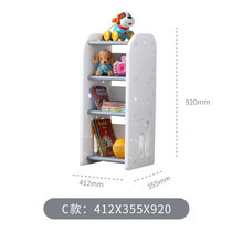 韩国Lunastory儿童玩具收纳架宝宝大容量储物柜家用绘本架书架(ECO-plus C款灰色 默认版本)