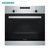 西门子（SIEMENS）HB033JBS2W 原装进口 家用嵌入式烘焙66L大容量烤箱(黑色)