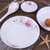 敏杨 盛世华典系列碗碟盘勺 陶瓷家用米饭碗 盘子 碟子小碗盘碟(4.25英寸味碟)