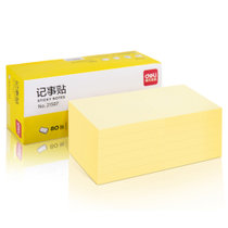 得力21507记事便利贴 胶体牢靠 多表面粘贴 80g黄色木浆纸 76*76mm 12包/盒（4盒装）