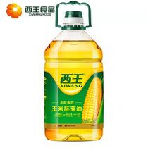 西王【国美真选】玉米胚芽油4L 色泽金黄 营养健康  美味鲜尝