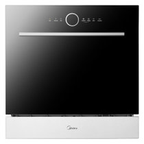 美的(Midea) H1 嵌入式 洗碗机 余温干燥