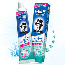 黑人（DARLIE）牙膏140g（新疆西藏青海海南宁夏不发货）(矿物盐)