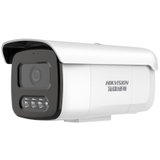 海康威视白光全彩筒型网络摄像机DS-2CD3T46WDV2-L5(6mm)
