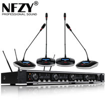 NFZY N-9909 一拖四无线会议话筒 U段电容鹅颈防干扰麦克风一拖二座式麦克风(无线一拖二)