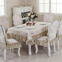 欧式棉麻茶几桌布垫布艺餐桌布套装(圆)(馨雅（紫色） 欧式椅垫)