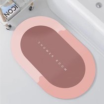水晶绒硅藻泥地垫软垫纳米吸水脚垫浴室厕所卫生间门口防滑门垫子(特价商品40*60或50＊80 40x60cm)