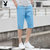 裤男士夏季潮流薄款宽松休闲中裤运动沙滩裤外穿七分裤子   BSD613(蓝色 XL)