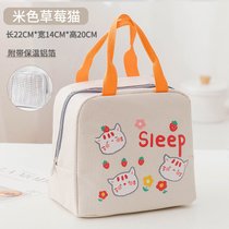 原创手提便当包饭盒袋保温带饭装午饭餐包兜手拎上班族日式小学生