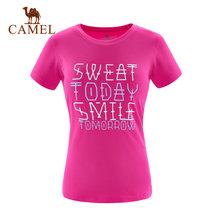 Camel/骆驼户外T恤 春夏女款时尚休闲圆领舒适女士短袖T恤 A7S109123(玫红 XL)