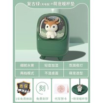 加湿器小型办公室桌面女生礼物车载车用迷你净化空气7ya(【复古绿-充电版】+暖杯垫◎绿R)