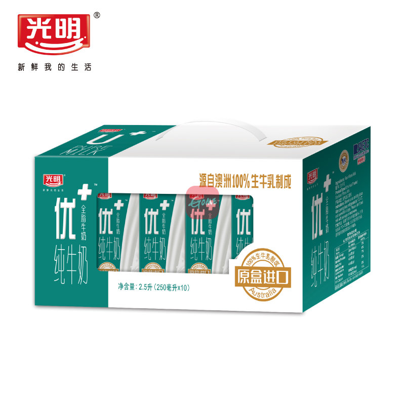 光明优 利乐砖纯牛奶(原盒进口)250ml*10盒