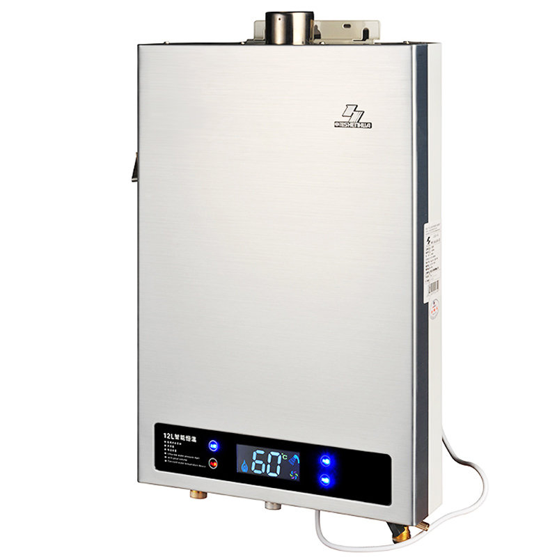 燃气热水器申花(shenhua)jsq24-hl-2强排风燃气快速热水器(12l 天然气