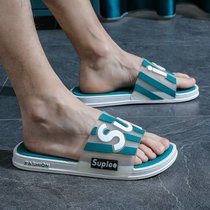 SUNTEK男士凉拖鞋夏季时尚潮外穿ins室内浴室洗澡防滑厚底沙滩拖鞋(45码（适合44码脚穿） 绿色)
