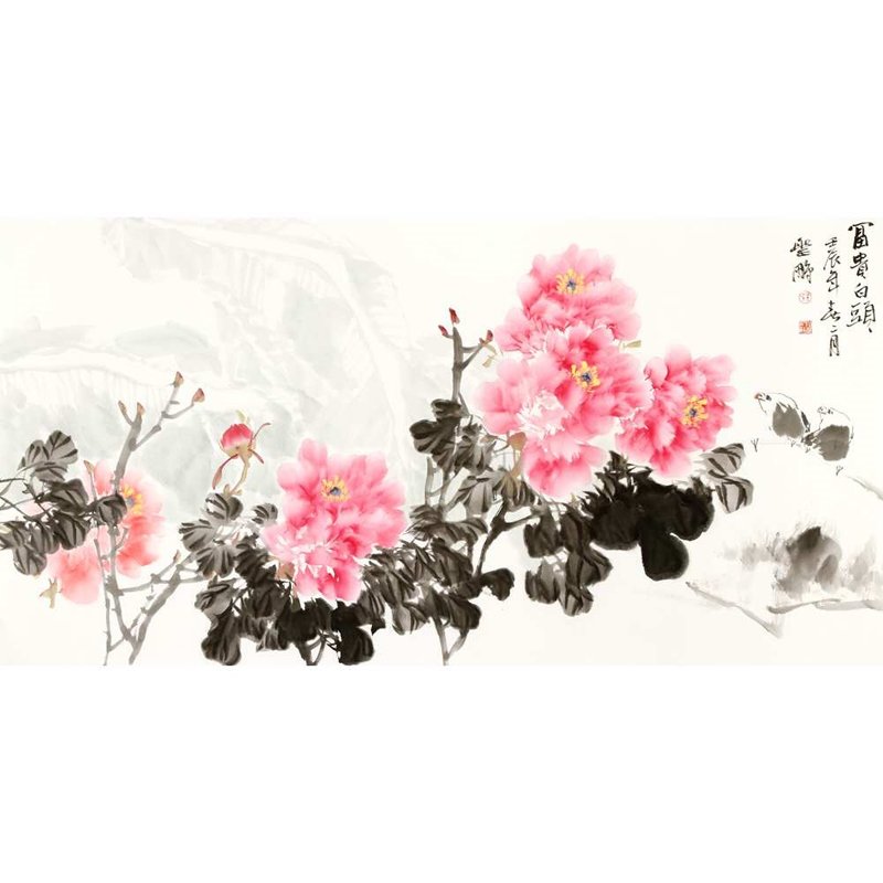 国画王圣鹏富贵白头国画花鸟画水墨写意牡丹鸟横幅返回商品页