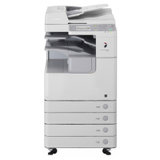 佳能（Canon）iR 2530i A3黑白复合机(30页高配)复印、网络打印、彩色扫描、双面器、自动双面进稿、四纸盒。【真快乐自营 品质保证】